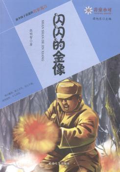 �W�W�Ľ���-��������Ե�����Ԣ��