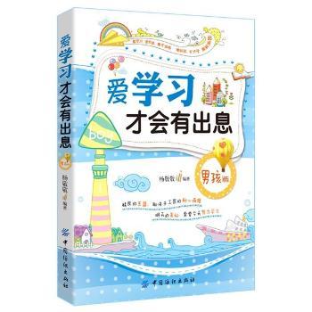 �к���-�یW(xu��)��(x��)�ŕ�(hu��)�г�Ϣ