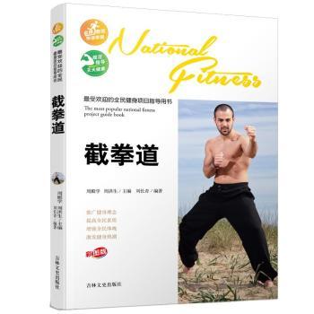 *�ܚgӭ��ȫ�����Ŀָ���Õ�-��ȭ��