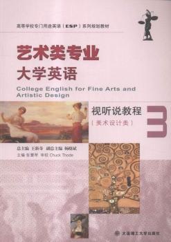 ˇ�g(sh��)�(l��i)��(zhu��n)�I(y��)��W(xu��)Ӣ�Z(y��):3:ҕ (t��ng)�f(shu��)�̳�:���g(sh��)�O(sh��)Ӌ(j��)�(l��i)