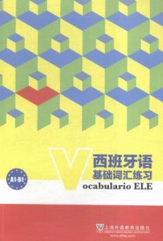 �������Z(y��)���A(ch��)�~�R����(x��):A1-B1:A1 a Bi