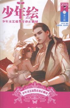 �����L-2015.��11݋