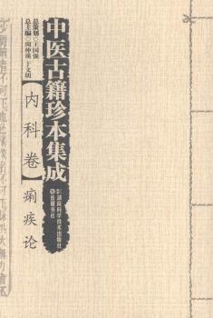 ���t(y��)�ż��䱾����:��(n��i)�ƾ�