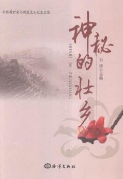 ���صĉ��l(xi��ng)