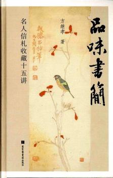 Ʒζ����-���������ղ�ʮ���v