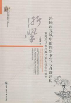 ������ҕ���е��Ԅe�����c���ݽ���(g��u)-�r(sh��)���ԁ��ٔ�(sh��)����Ů�Ԅ�(chu��ng)���о�