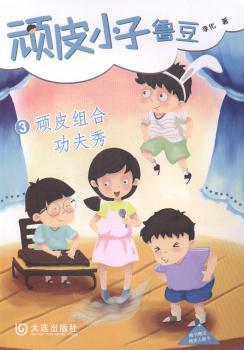 �BƤС������:3:�BƤ�M�Ϲ�����