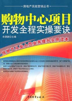 ُ�������Ŀ�_�l(f��)ȫ�̌���Ҫ�E