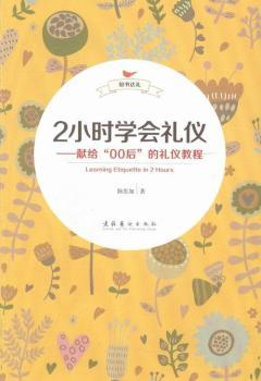 2С�r�W(xu��)���Y�x-�I�o00��ĶY�x�̳�