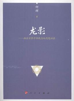 ��Ӱ-���������Ї��^���˼��YԴ