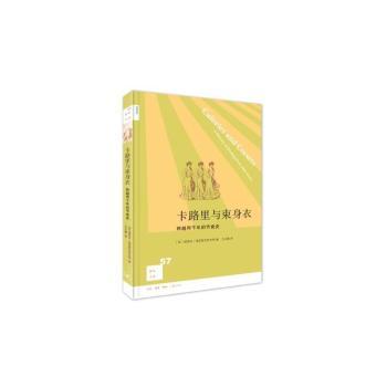 ��·���c������-��Խ��ǧ��Ĺ�(ji��)ʳʷ