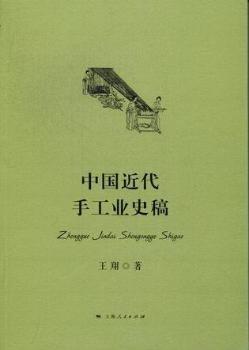 �Ї������ֹ��I(y��)ʷ��