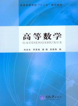 �ߵȔ�(sh��)�W(xu��)