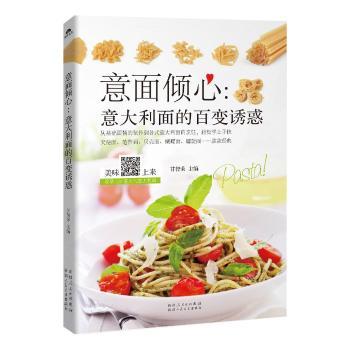 ����A��  �������İ�׃�T�󡪡�25���t�u���桢28�����u������27�����u���桢24�����u������19��������������䷽���а��������桢�h�桭����(j��ng)����׌���I(l��ng)�Եص����������ʳ��