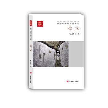 �򷨣����܊�ж�ƪС�f�x