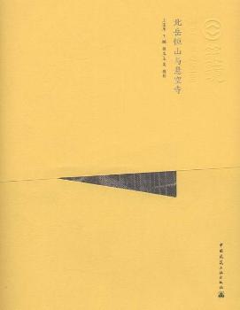 ������ɽ�c�ҿ���-����-�Ї����½���100