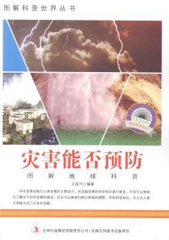 ��(z��i)���ܷ��A(y��)��