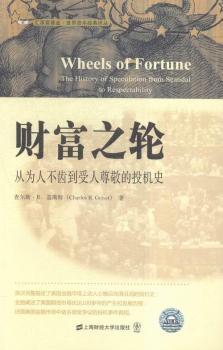 ؔ��݆֮-�Ğ��˲��X�������𾴵�Ͷ�Cʷ