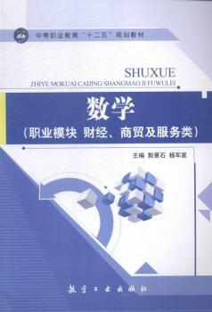 ��(sh��)�W:�I(y��)ģ�K ؔ��(j��ng)�����Q(m��o)�������