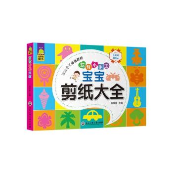 ����������ȫ-���DС�ֹ�