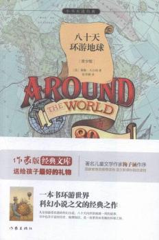 ��ʮ��h(hu��n)�ε���-С���x�x��(j��ng)��-���ٰ�