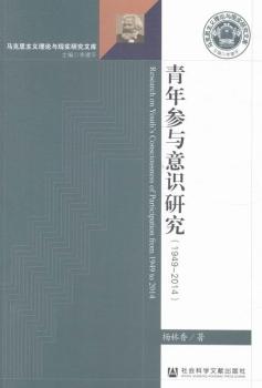 1949-2014-���ꅢ�c���R�о�