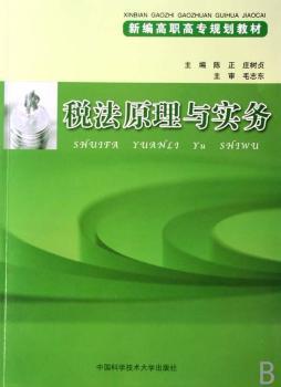 ����ԭ���c����(�¾����ߌ�Ҏ(gu��)���̲�)(�¾����ߌ�Ҏ(gu��)���̲�)