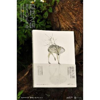 ���A(y��)�ۡ��[��֮����¹��ˮ��˽���L ��ٛ���� ���A�������敳�N���� �Ĺ����D��