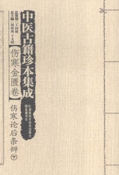 �������T��.����Փ��l��-���t(y��)�ż��䱾����-(ȫ����)