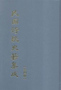 ���(gu��)Ԋ(sh��)��ʷ������:���ă�(c��)