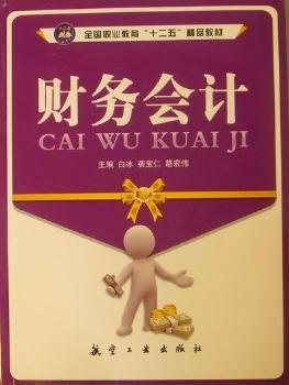 ؔ(c��i)��(w��)��(hu��)Ӌ(j��)