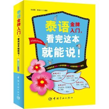 ̩�Z(y��)�������T.�����@�������f!