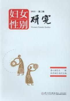 �DŮ:�Ԅe�о�:�ڶ�݋