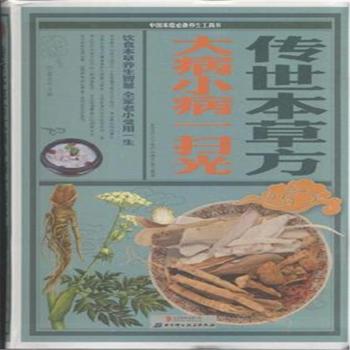 �������ݷ�:��С��һ�߹�