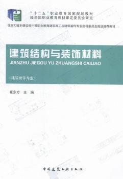 �����Y(ji��)��(g��u)�c�b���-(�����b��I(y��))