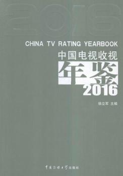 2016-�Ї��ҕ��ҕ���b