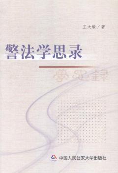 �����W˼�