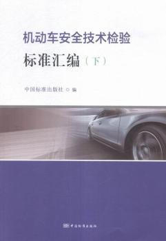 �C��܇��ȫ���g�z�˜ʅR��-(��)