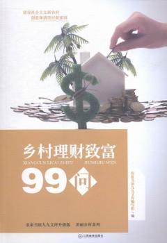 �l(xi��ng)����ؔ(c��i)�¸�99��(w��n)