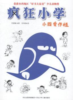 С�Đ�(��i)����-����С�W(xu��)