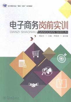 ����̄�(w��)��ǰ��Ӗ(x��n)