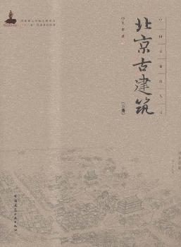 �����Ž���-(��(c��))