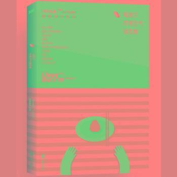 ��������(sh��)�� ����˲�������Մ�ِ�(��i) [����]�˚�С��� [Ϭţ����]App�˚����߲�ҪҪ����ˎ �ഺ��(l��)־���N��(sh��)�� �ČW(xu��)�S�P������Մ�ِ�(��i)