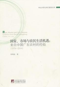 1978-2004-����.�Ј��c�r(n��ng)������C��-�����Ї��V�|�r(n��ng)��Ľ�(j��ng)�