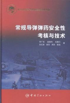 ��Ҏ(gu��)��(d��o)����ˎ��ȫ�Կ����c���g(sh��)