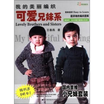 �ɐ�����ϵ-�ҵ���������