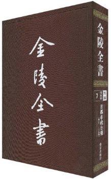 �׶��������󣺵���ʮһ����ʮ����