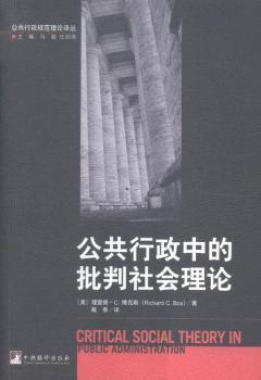 ���������е����������Փ