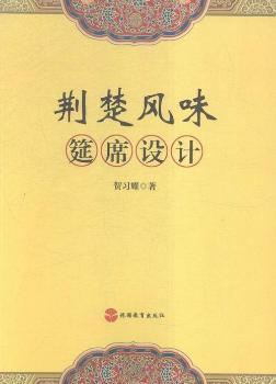 �G���Lζ��ϯ�OӋ