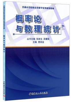 ����Փ�c�����y(t��ng)Ӌ